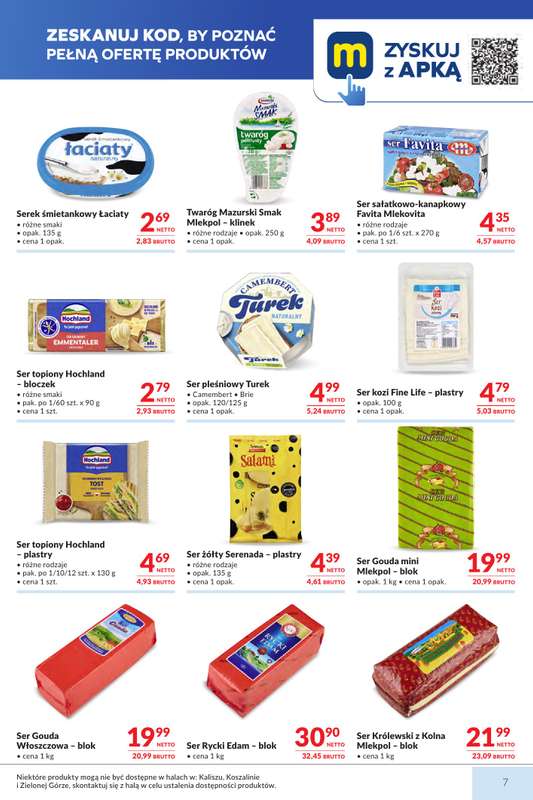 Makro - gazetka promocyjna Mega oferty dla Twojego sklepu od wtorku 26.05 do poniedziałku 08.06 - strona 7