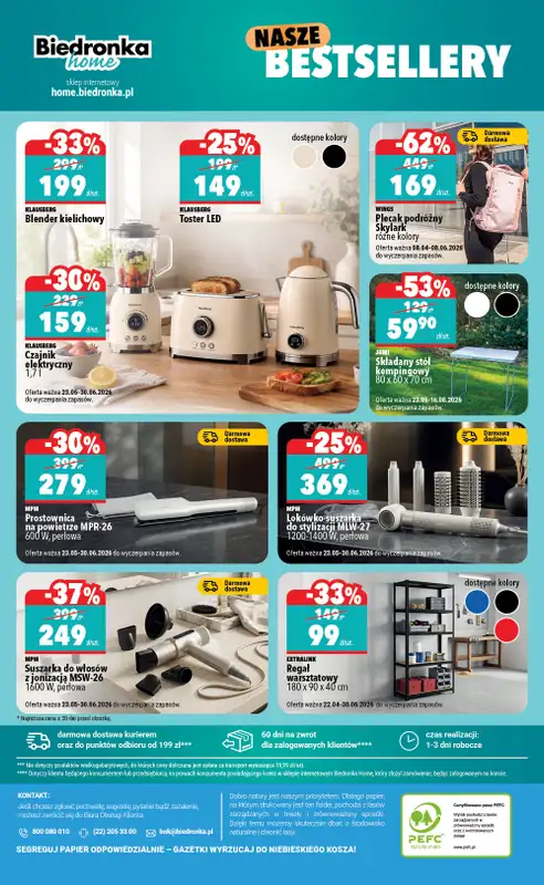 Biedronka Home - gazetka promocyjna Najlepsze oferty od soboty 23.05 do niedzieli 16.08 - strona 6