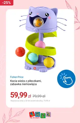 Smyk - gazetka promocyjna Zabawki do -50% od poniedziałku 25.05  - strona 15