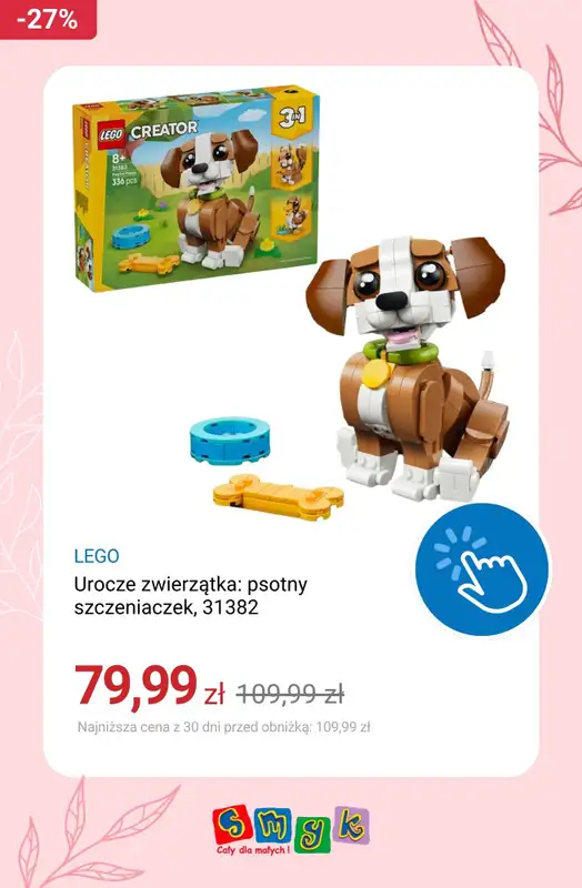 Smyk - gazetka promocyjna Zabawki do -50% od poniedziałku 25.05  - strona 10
