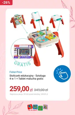 Smyk - gazetka promocyjna Zabawki do -50% od poniedziałku 25.05  - strona 6