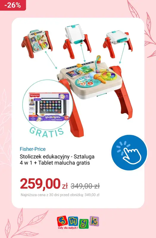 Smyk - gazetka promocyjna Zabawki do -50% od poniedziałku 25.05  - strona 6