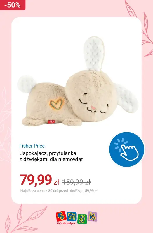 Smyk - gazetka promocyjna Zabawki do -50% od poniedziałku 25.05  - strona 9