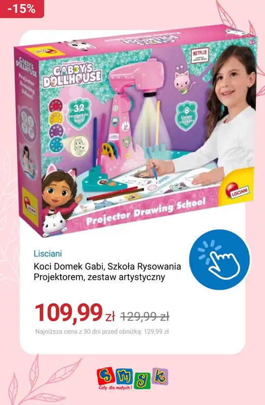Smyk - gazetka promocyjna Zabawki do -50% od poniedziałku 25.05  - strona 17