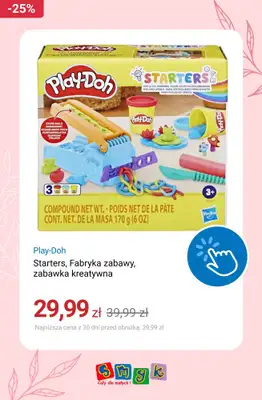 Smyk - gazetka promocyjna Zabawki do -50% od poniedziałku 25.05  - strona 16