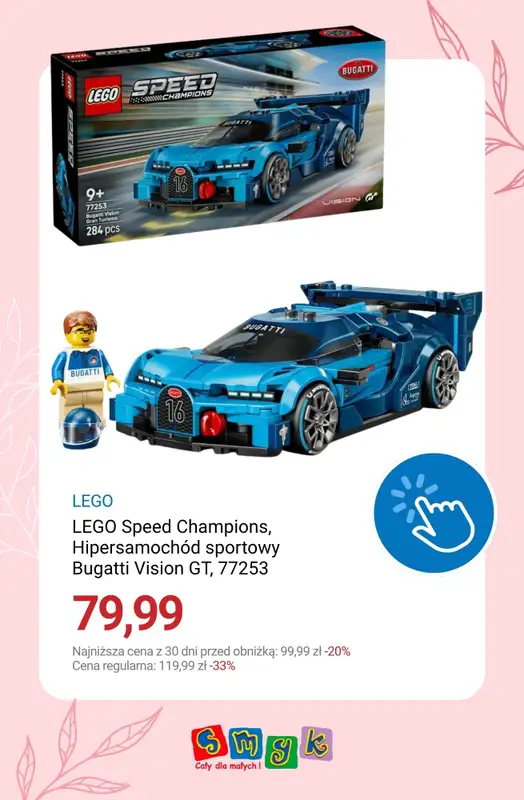 Smyk - gazetka promocyjna Zabawki do -50% od poniedziałku 25.05  - strona 8