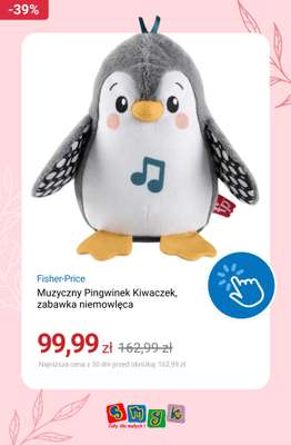 Smyk - gazetka promocyjna Zabawki do -50% od poniedziałku 25.05  - strona 12