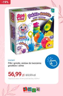 Smyk - gazetka promocyjna Zabawki do -50% od poniedziałku 25.05  - strona 19