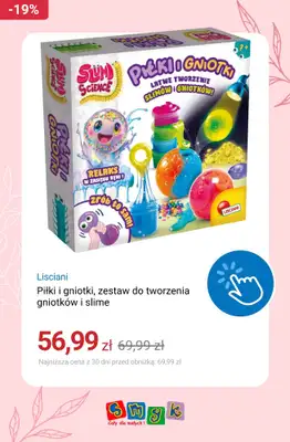 Smyk - gazetka promocyjna Zabawki do -50% od poniedziałku 25.05  - strona 19