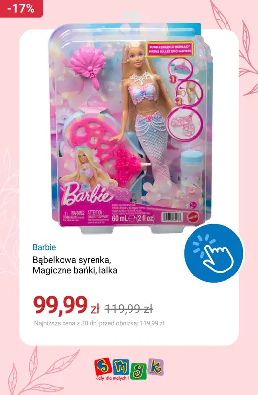 Smyk - gazetka promocyjna Zabawki do -50% od poniedziałku 25.05  - strona 14