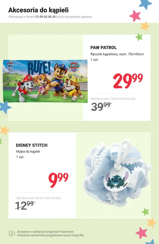 Rossmann - gazetka promocyjna Promocje na Dzień Dziecka od poniedziałku 25.05 do wtorku 02.06 - strona 7