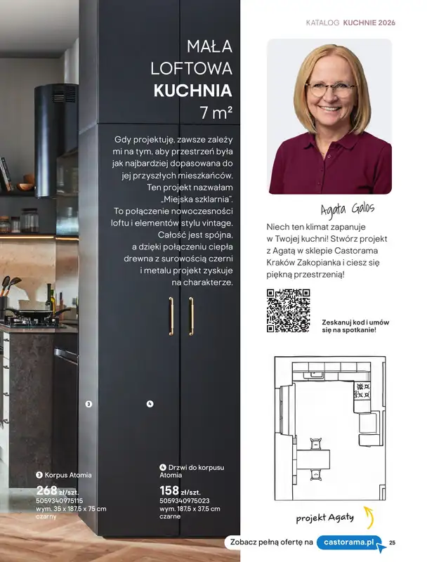 Castorama - gazetka promocyjna Stylowe projekty od poniedziałku 25.05 do poniedziałku 08.06 - strona 13