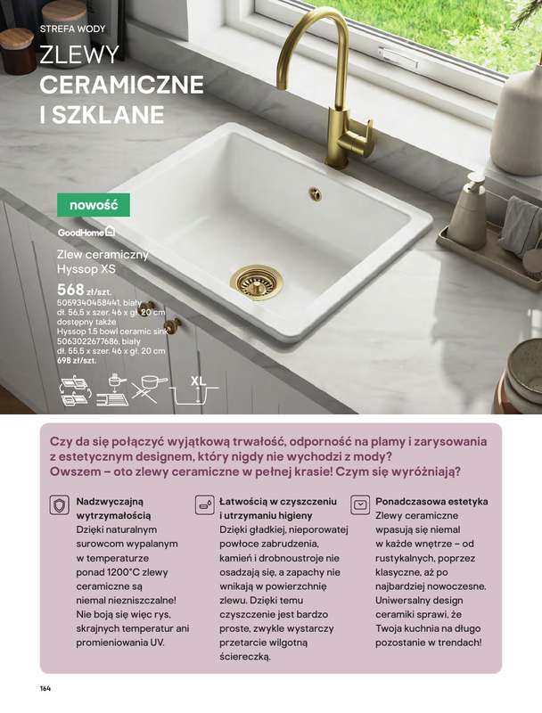 Castorama - gazetka promocyjna Strefa wody od poniedziałku 25.05 do poniedziałku 08.06 - strona 2