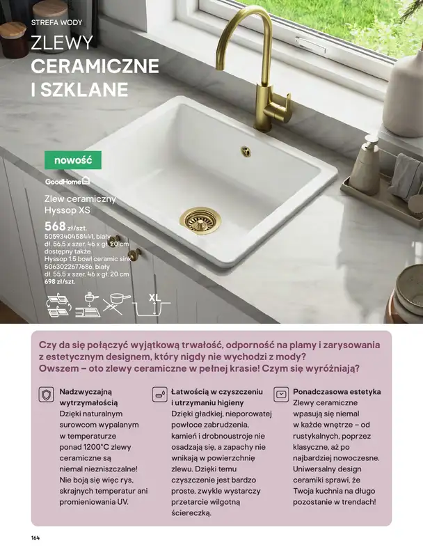 Castorama - gazetka promocyjna Strefa wody od poniedziałku 25.05 do poniedziałku 08.06 - strona 2