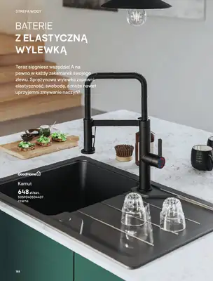 Castorama - gazetka promocyjna Strefa wody od poniedziałku 25.05 do poniedziałku 08.06 - strona 26