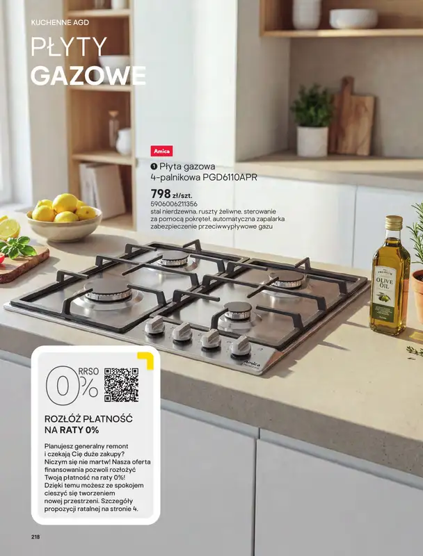 Castorama - gazetka promocyjna Kuchenne AGD od poniedziałku 25.05 do poniedziałku 08.06 - strona 20