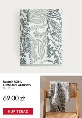 Homla - gazetka promocyjna Ręczniki kąpielowe od poniedziałku 25.05  - strona 3