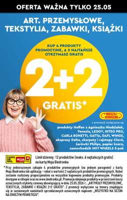 Biedronka - gazetka promocyjna Od poniedziałku od poniedziałku 25.05 do soboty 30.05 - strona 92