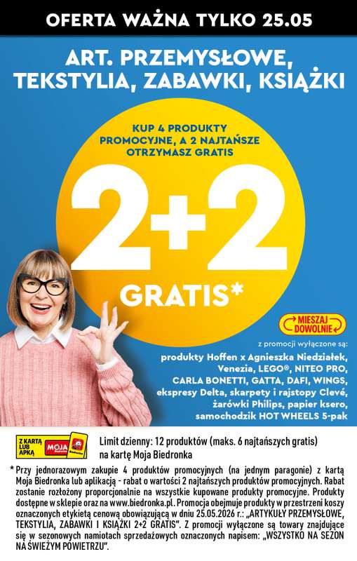 Biedronka - gazetka promocyjna Od poniedziałku od poniedziałku 25.05 do soboty 30.05 - strona 92