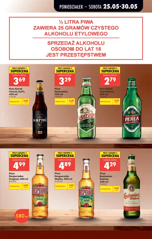 Biedronka - gazetka promocyjna Od poniedziałku, Z ladą tradycyjną od poniedziałku 25.05 do soboty 30.05 - strona 57