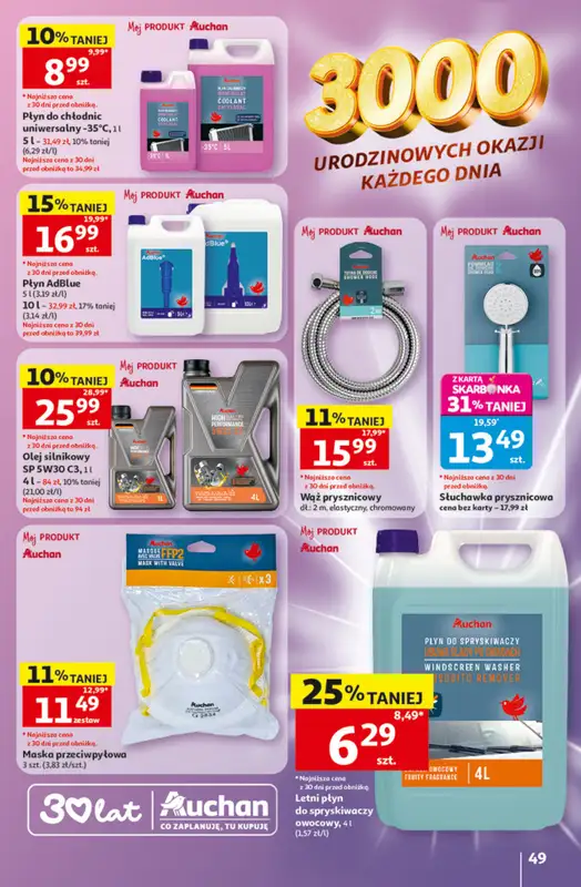 Auchan - gazetka promocyjna Gazetka 30 Lat Hipermarket Auchan od czwartku 28.05 do środy 03.06 - strona 49