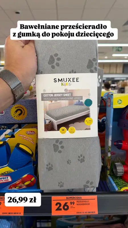 Biedronka - gazetka promocyjna Zakupowe Inspiracje - produkty do domu i dodatki modowe od wtorku 26.05  - strona 8