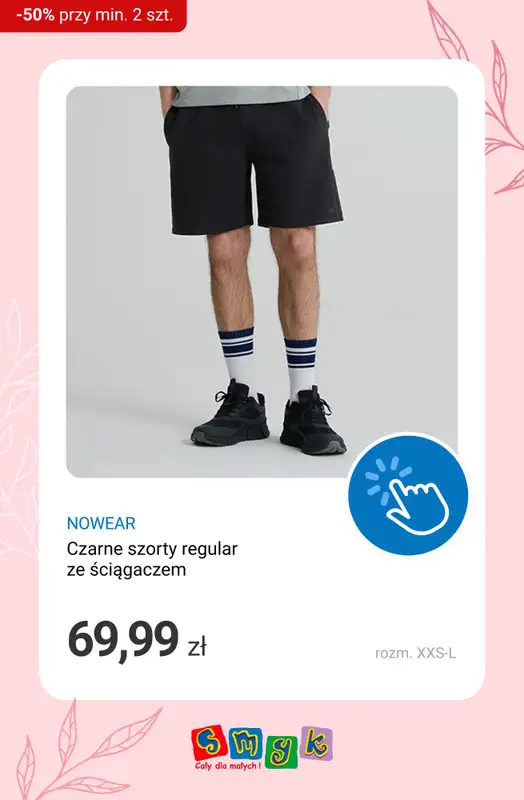 Smyk - gazetka promocyjna Cała marka NOWEAR -50% przy zakupie min. 2 szt. od wtorku 26.05 do poniedziałku 01.06 - strona 7