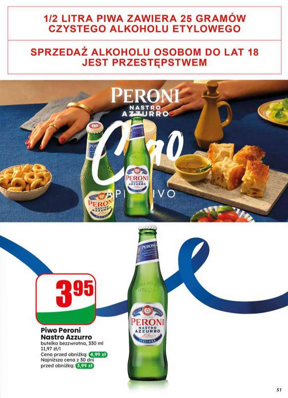 Dino - gazetka promocyjna Gazetka 22 / 2026 od środy 27.05 do wtorku 02.06 - strona 51
