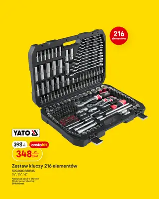 Castorama - gazetka promocyjna Remont, podłogi i drzwi, narzędzia i farby od środy 27.05 do wtorku 09.06 - strona 26