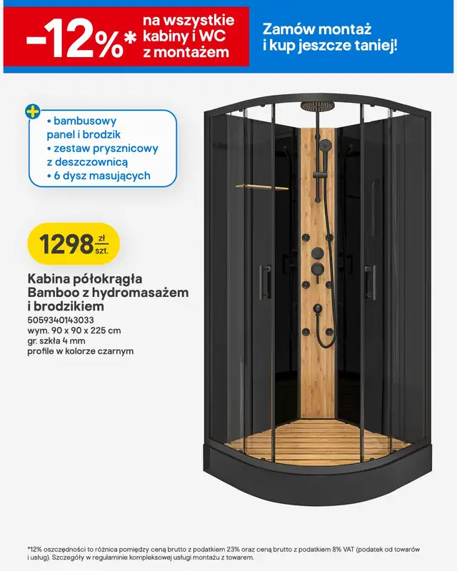 Castorama - gazetka promocyjna Łazienka od środy 27.05 do wtorku 09.06 - strona 6