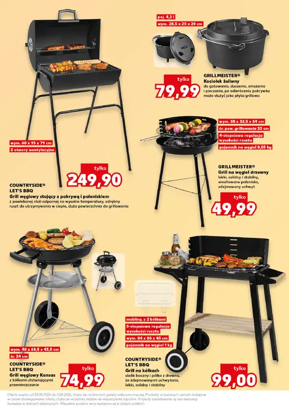 Kaufland - gazetka promocyjna Oferta Kaufland - Ogród od czwartku 28.05 do wtorku 02.06 - strona 17