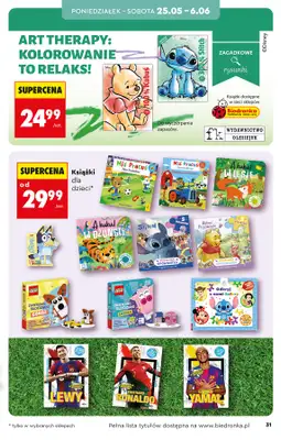 Biedronka - gazetka promocyjna Hity i inspiracje, od 25.05 od poniedziałku 25.05 do środy 10.06 - strona 33