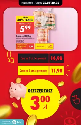 Biedronka - gazetka promocyjna Przeliczamy promocje! od środy 27.05 do soboty 30.05 - strona 9