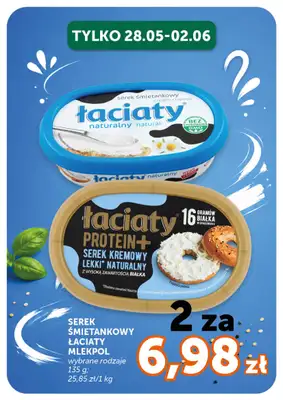 Groszek - gazetka promocyjna Gazetka Supermarket  do środy 10.06 - strona 26