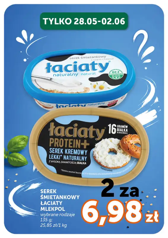 Groszek - gazetka promocyjna Gazetka Supermarket  do środy 10.06 - strona 26