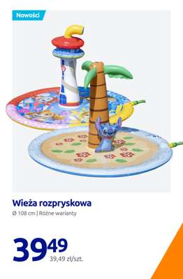 Action - gazetka promocyjna Letnie niezbędniki! od czwartku 28.05 do wtorku 02.06 - strona 3