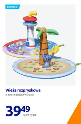 Action - gazetka promocyjna Letnie niezbędniki! od czwartku 28.05 do wtorku 02.06 - strona 3