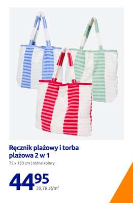 Action - gazetka promocyjna Letnie niezbędniki! od czwartku 28.05 do wtorku 02.06 - strona 7