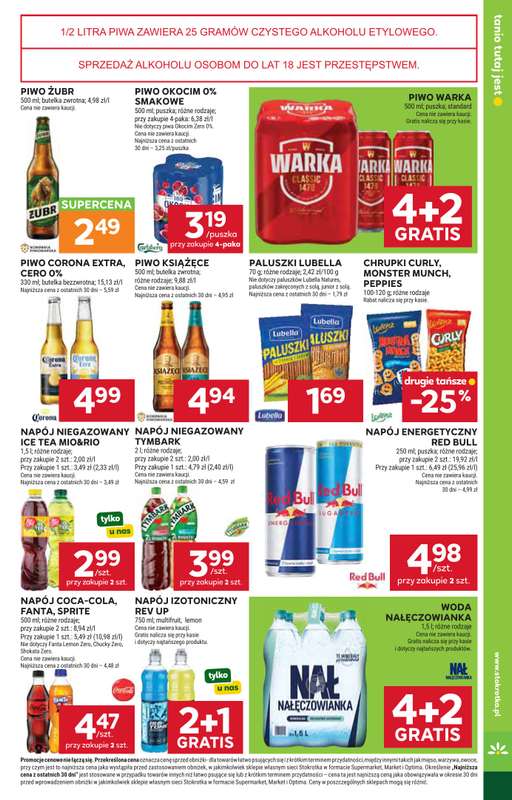 Stokrotka - gazetka promocyjna Gazetka Supermarket od czwartku 28.05 do poniedziałku 01.06 - strona 31