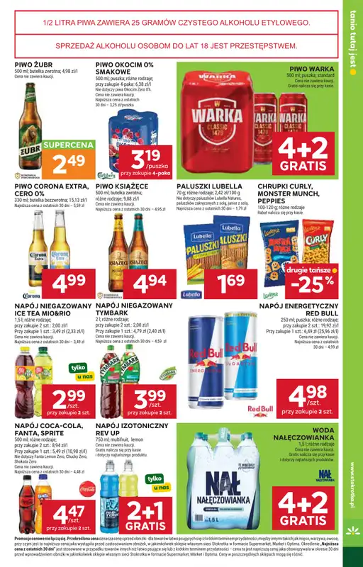 Stokrotka - gazetka promocyjna Gazetka Supermarket od czwartku 28.05 do poniedziałku 01.06 - strona 31