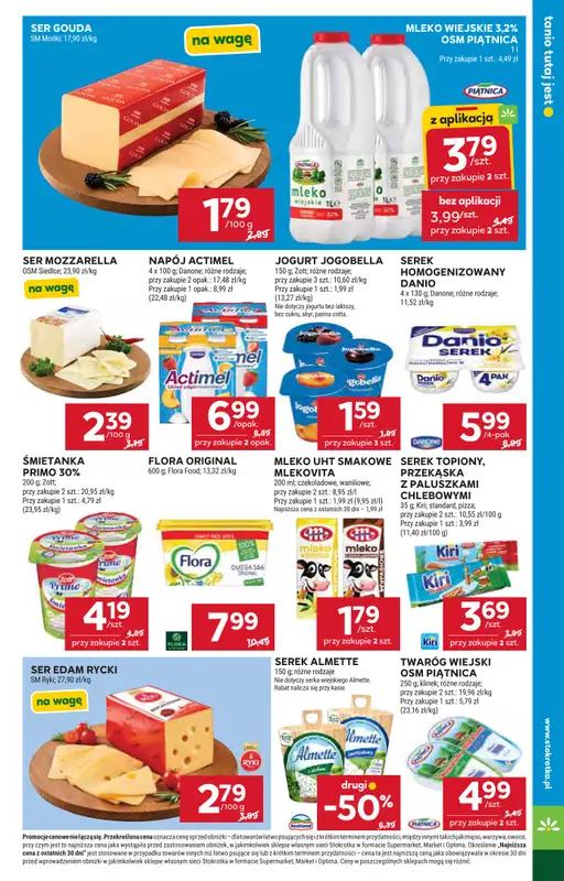 Stokrotka - gazetka promocyjna Gazetka Supermarket od czwartku 28.05 do poniedziałku 01.06 - strona 23