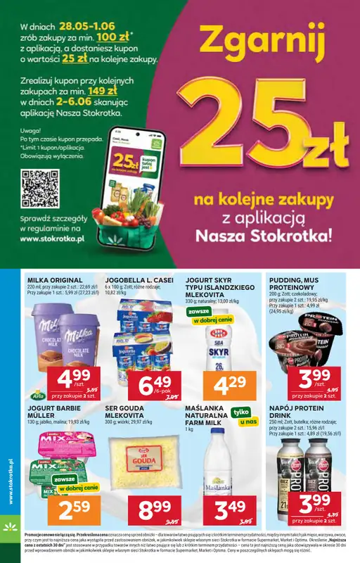Stokrotka - gazetka promocyjna Gazetka Supermarket od czwartku 28.05 do poniedziałku 01.06 - strona 12