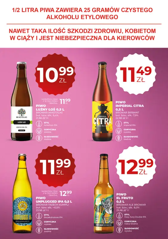 Duży Ben - gazetka promocyjna Gazetka piwna od czwartku 28.05 do środy 10.06 - strona 17