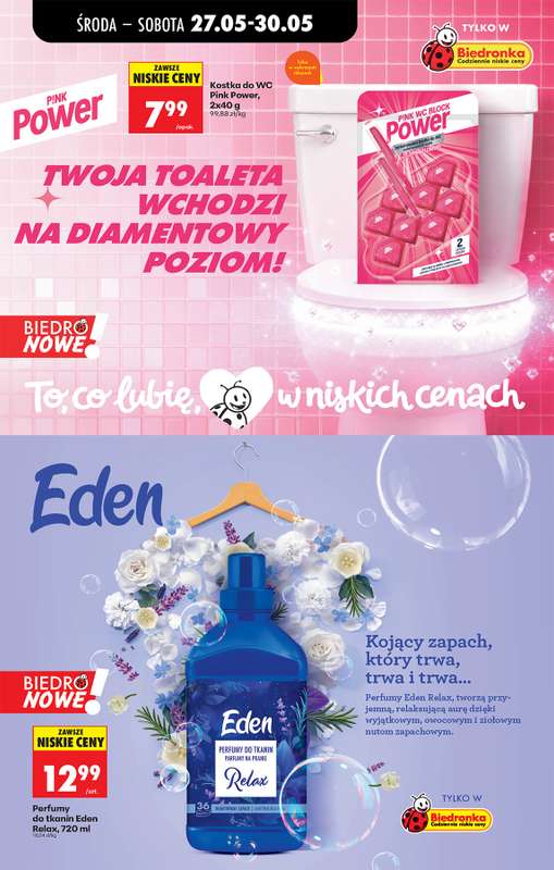 Biedronka - gazetka promocyjna Od środy od środy 27.05 do wtorku 02.06 - strona 71