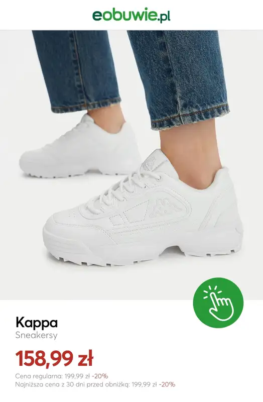 eobuwie.pl - gazetka promocyjna Białe sneakersy damskie od czwartku 28.05  - strona 7