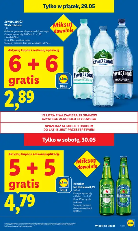 Lidl - gazetka promocyjna Oferta od czwartku od czwartku 28.05 do soboty 30.05 - strona 7