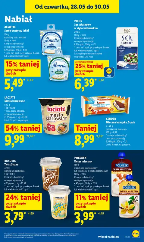 Lidl - gazetka promocyjna Oferta od czwartku od czwartku 28.05 do soboty 30.05 - strona 51