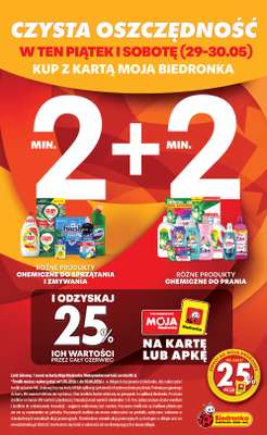 Biedronka - gazetka promocyjna Od środy od środy 27.05 do wtorku 02.06 - strona 5