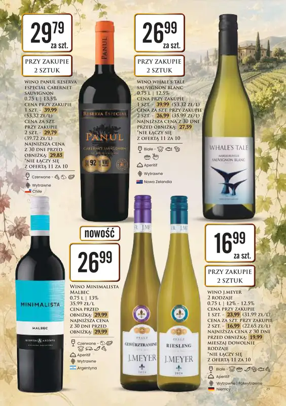 Dino - gazetka promocyjna Katalog alkoholowy od piątku 29.05 do soboty 06.06 - strona 25