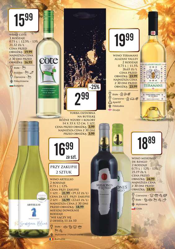 Dino - gazetka promocyjna Katalog alkoholowy od piątku 29.05 do soboty 06.06 - strona 26